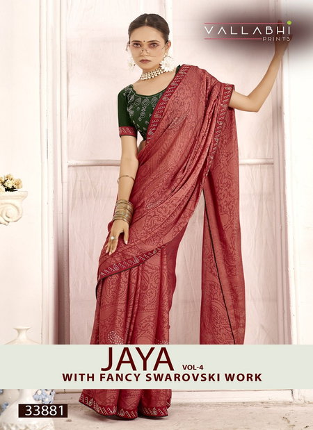 Jaya Vol 4 By Vallabhi Print Moss Brasso Saree Wholesale Suppliers In Mumbai